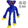 Хаги Вагги синий 80 см