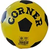 Футбольний м'яч Corner, Mondo, 230мм