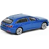 Ігровий набір - ЕВАКУАТОР з автомоделлю AUDI A6 AVANT 18-31418 (Маш6947)