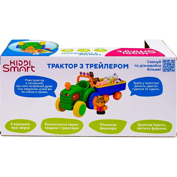 Ігровий набір ТРАКТОР З ТРЕЙЛЕРОМ 063180 KIDDI SMART (світло, українська) (Муз2504)
