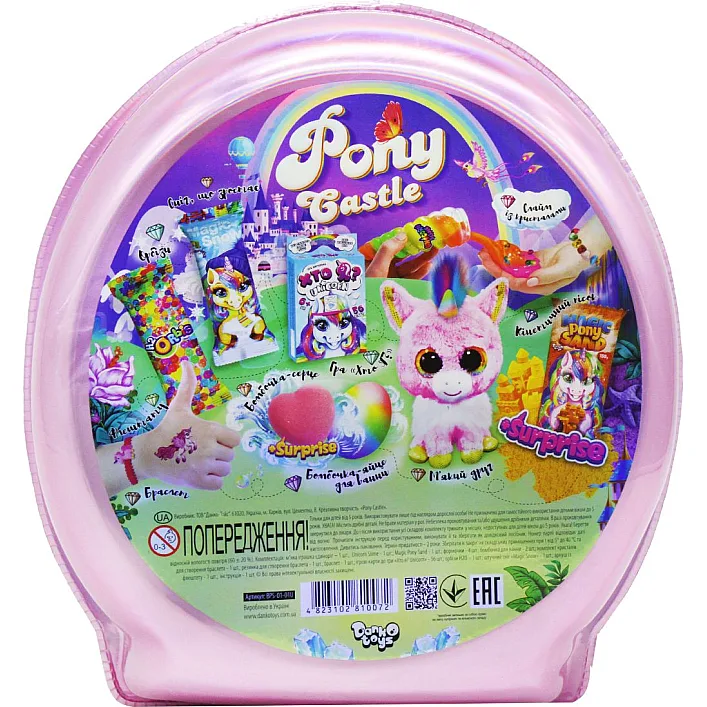Креативное творчество "Pony Castle" BPS-01-01U DANKO (Нас9381)