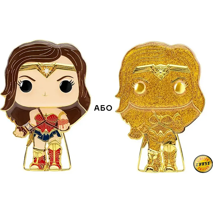 Пин Funko Pop серии «DC Comics» – Чудо-женщина (w/chase)
