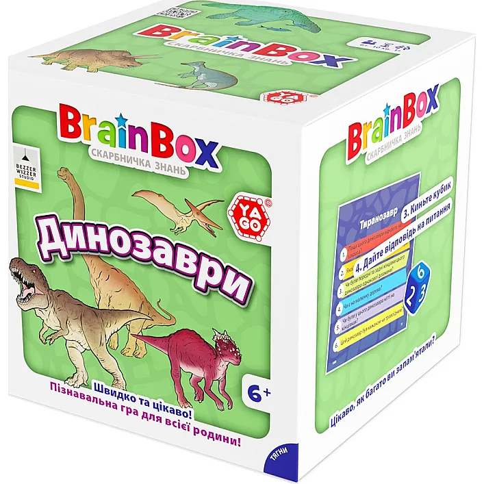 Познавательная игра - BrainBox Динозавры