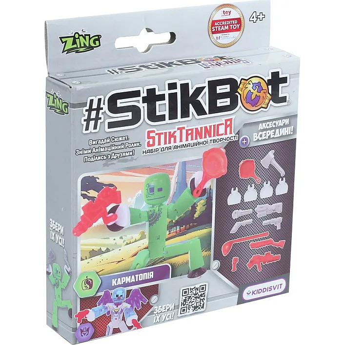Игровой набор для анимационного творчества Stikbot StikTannica - Карматопия