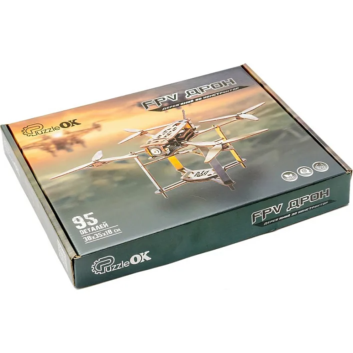 Деревянный 3D конструктор FPV "Дрон" Puz-00923 PuzzleOk (Дер9023)