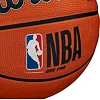 М'яч баскетбольный WILSON NBA DRV PRO