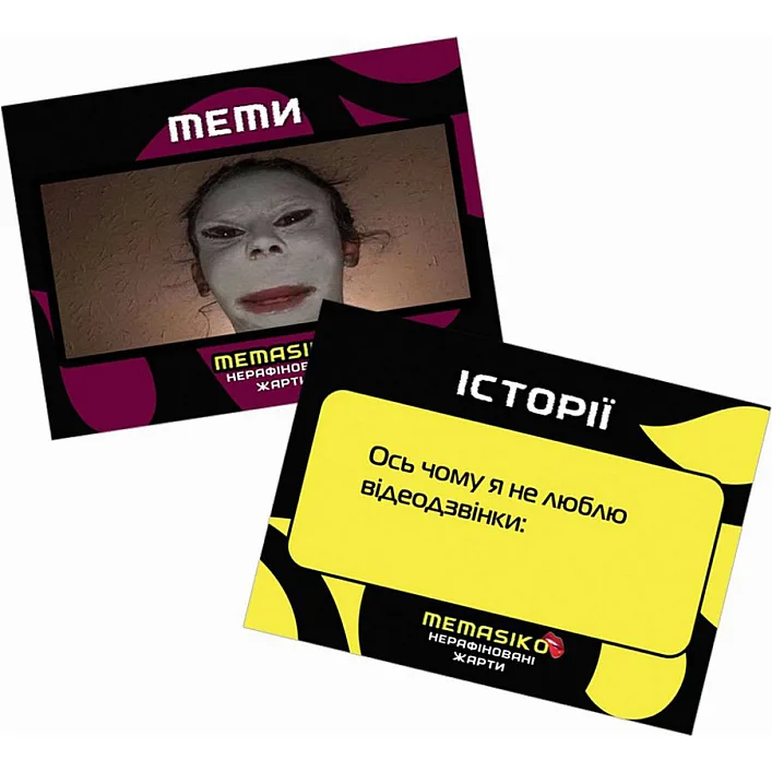 Настольная игра с мемами "Memasiko. Нерафинированные шутки" PLR-0024