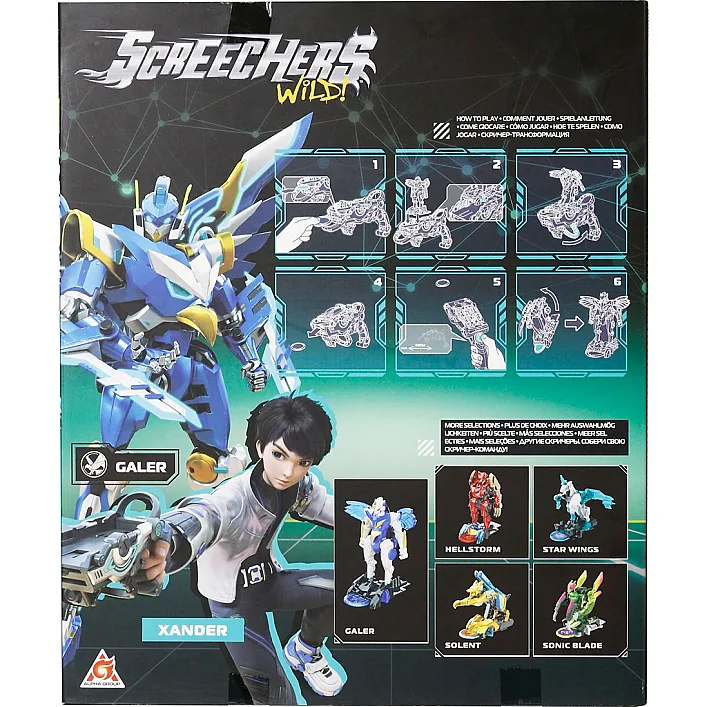 Игровой набор SCREECHERS WILD! S5 L1 – EU686111 ГАЛЕР (запускатель-бластер, машинка-трансформер) (Хло6215)