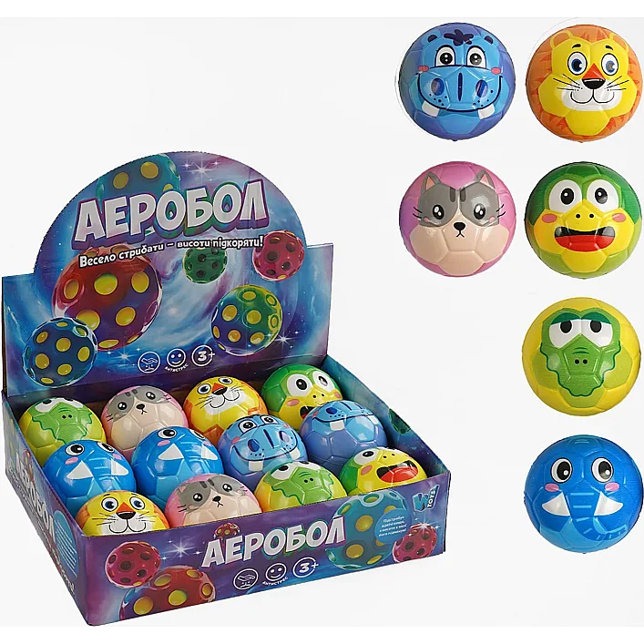 М`яч "Гравіті бол" C 66798 (32) "WToys", ЦІНА ЗА 12 ШТУК В БЛОЦІ, діаметр - 7 см, у коробці