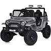 Дитячий електромобіль Джип M 5991EBLR-11(24V) до 50 кг