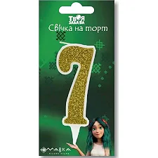 Свічка-цифра "7"21381"Мавка. Лісова пісня" біла золотий блиск в зеленій упаковці "Твоя Забава" (9 см.) 1шт (Різ4659)