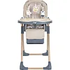Стульчик для кормления CRAFT ME 1115-W Beige, до 15 кг