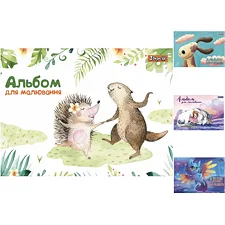Альбом для рисования YES А4 12л. скоба с перфорацией (Кнц0553)
