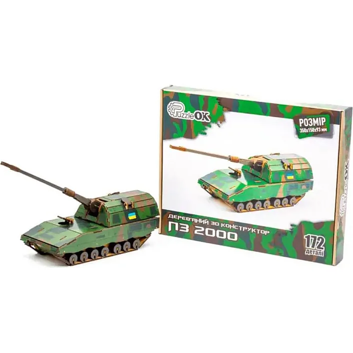 Деревянный 3D конструктор "ПО 2000" (PZ 2000) 172 дет. ПО 200-000143 г. 35*15*9,3см (Дер9300)