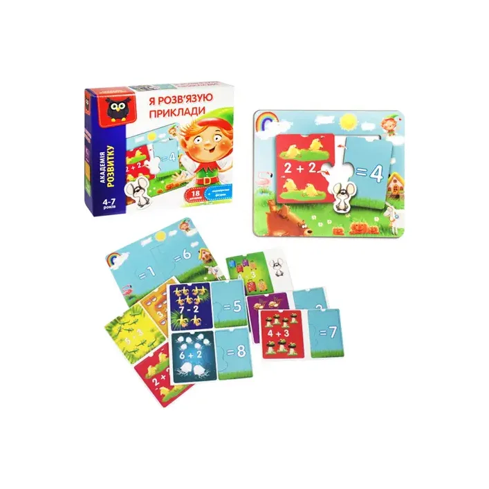 Развивающая игра "Академия развития. Я решаю примеры" VT5202-10 VladiToys (Нас8756)