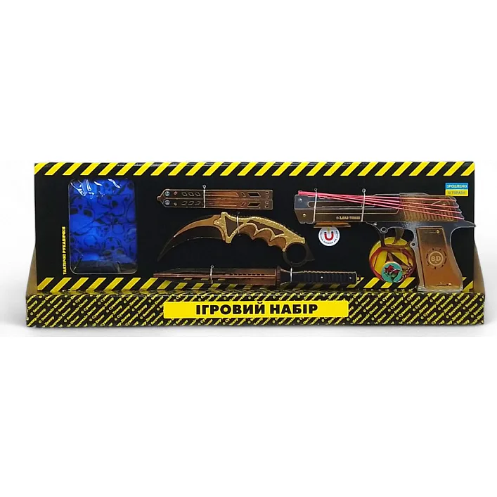 Игровой набор "BIG BOX Gold 1", деревянный - резинкострел, ножи, перчатки, брелок