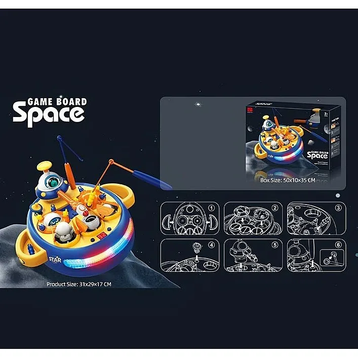 Музыкальная игра 5571-1 (12) “Космос”, рыбалка, стрелялка, подсветка, звуки, мелодия, в коробке