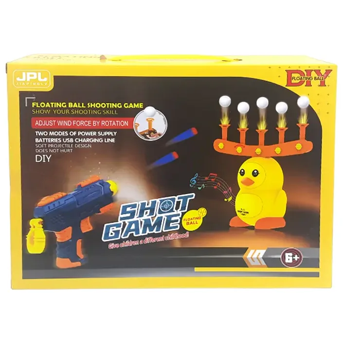 Тир воздушный "Shot Game - Цыпленок" 19880В в коробке р. 31*23.5*9.5 см (Збр9880)