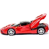 Автомодель - Laferrari (1:24)