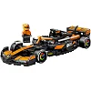 Конструктор LEGO Speed Champions Автомобіль для перегонів McLaren F1 Team MCL38, 269 деталей (77251)