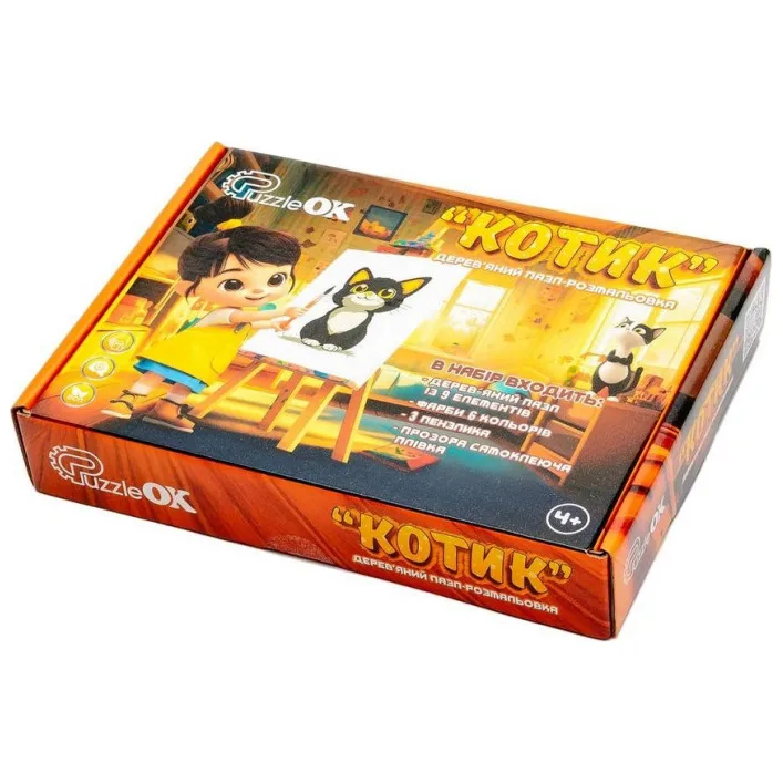 Деревянный пазл-раскраска "Котик" А5 Puz-22938 PuzzleOK (Дер2938)