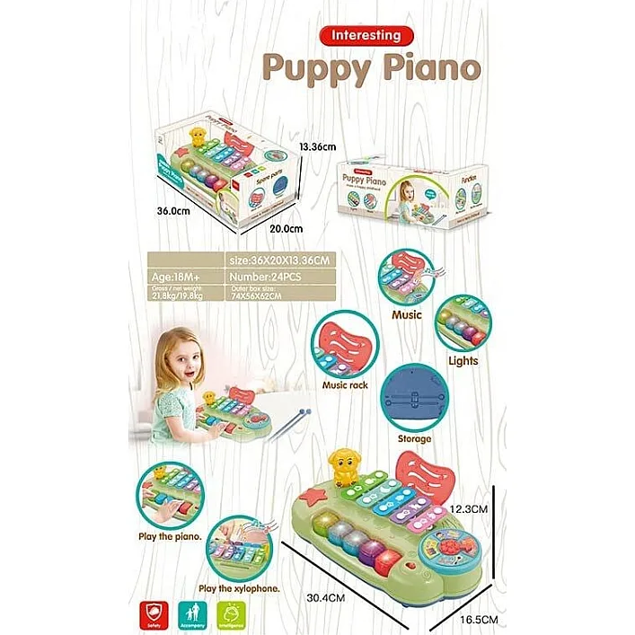 Ксилофон 25826 E (24) “Puppy Piano”, отчет, звук, мелодии и песни на английском, 5 тонов, 2 палочки, 4 режима, в коробке