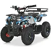 Дитячий електроквадроцикл HB-EATV800NP-4 до 65 кг