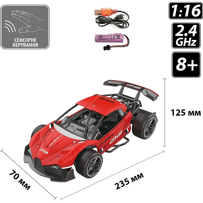 Автомобиль GESTURE SENSING на р/к с сенсорным управлением - DIZZY, красный, аккумулятор. 3,7V, 1:16 (Маш8322)