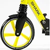 Самокат двухколесный "Best Scooter" SH-10865(4) "SHARK", с ручным тормозом, зажим руля, колеса PU - 20 см, 1 амортизатор, в коробке