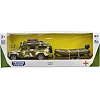 Игровой набор – LAND ROVER DEFENDER МИЛИТАРИ (с лодкой) 520191.270 TechnoDrive (Маш1986)