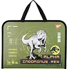 Папка-портфель Yes FC на молнии с тканевыми ручками "Jurassic World" хаки 492242 (Кнц4923)