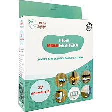Набор для защиты MEGA Безопасность MGZ-0800(Light) 27 элементов