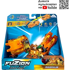 Игровой набор машинок-трансформеров FUZION MAX - МАГНУС 54002 (Хло5402)