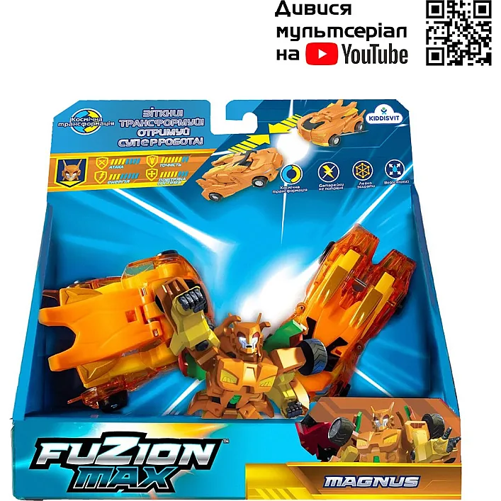 Игровой набор машинок-трансформеров FUZION MAX - МАГНУС 54002 (Хло5402)