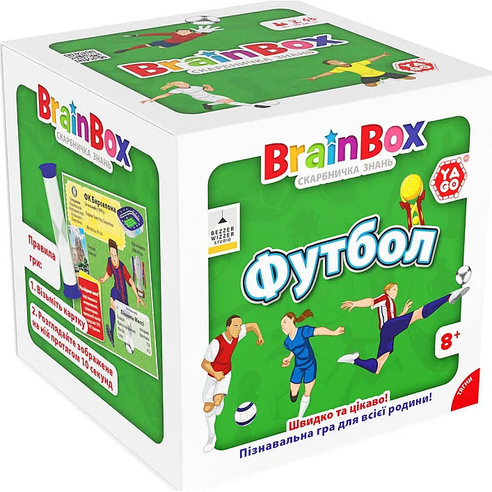 Познавательная игра - BrainBox Футбол