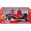Автомодель з фігуркою - FERRARI SF-23 (1:24)