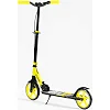 Самокат двухколесный "Best Scooter" SH-10865(4) "SHARK", с ручным тормозом, зажим руля, колеса PU - 20 см, 1 амортизатор, в коробке
