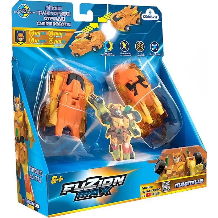 Игровой набор машинок-трансформеров FUZION MAX - МАГНУС 54002 (Хло5402)
