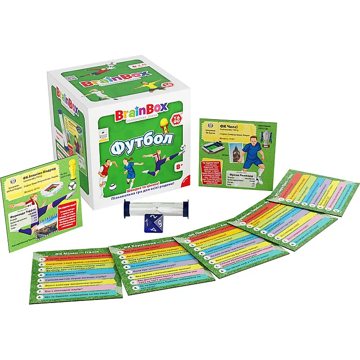 Познавательная игра - BrainBox Футбол