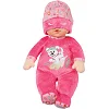 Лялька Baby Born 833674 серії For babies - Маленька соня (30 cm) (Лял3674)