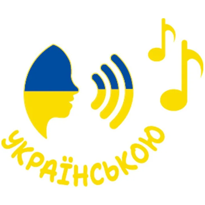 Аудиосказка с проектором «Лисенок и виноград»