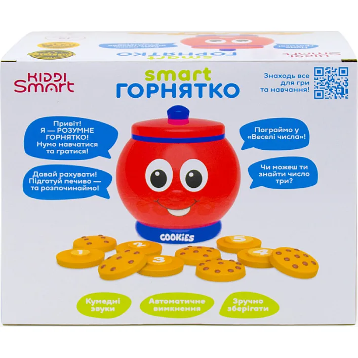 Интерактивная игрушка – SMART-ГОРНЯТКО 524800 KIDDI SMART (украинский и английский языки) (Муз5552)