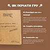 Игра настольная Нераскрытые дела MemoGames 0014MG детективная