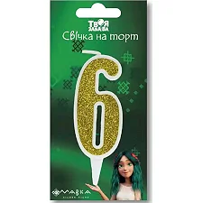 Свічка-цифра "6"21382"Мавка. Лісова пісня" біла, золотий блиск в зеленій "Твоя Забава" (9 см.) 1шт (Різ9448)
