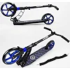 Самокат двухколесный "Best Scooter" 81246 (2) колеса PU, d переднего колеса - 230мм, d заднего колеса - 180мм, 1 амортизатор передний, в коробке