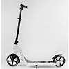 Самокат двухколесный 52753 "Best Scooter" (2) цвет БЕЛЫЙ, колеса PU - 20 см, широкий велосипедный руль, новый зажим руля, в коробке