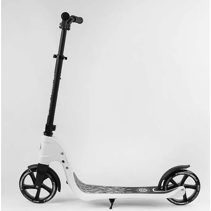 Самокат двухколесный 52753 "Best Scooter" (2) цвет БЕЛЫЙ, колеса PU - 20 см, широкий велосипедный руль, новый зажим руля, в коробке