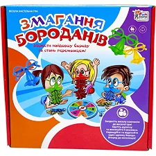 Настольная игра "Соревнования бороданов" на украинском языке, в коробке