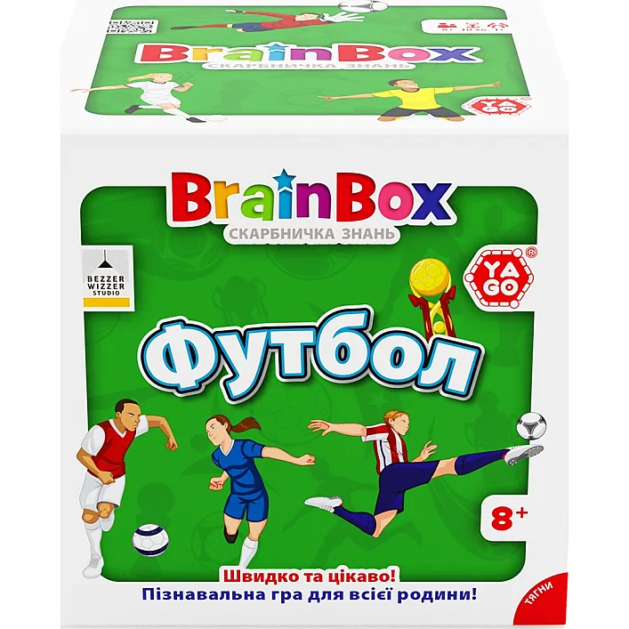 Познавательная игра - BrainBox Футбол