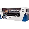 Автомодель – AUDI Q7 V12 (чорний)
